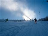 3-5 Pigadia Ski Centre