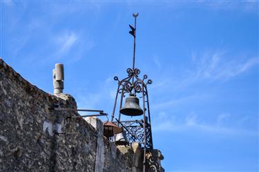 Clock Tower and Iron Bell Cage